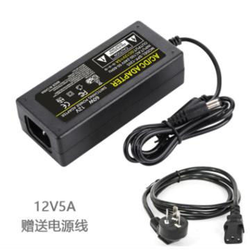 哈德威 电源适配器,12V5A配电源线，三头输入，DC输出(5.5*2.5mm)