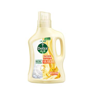 滴露/Dettol 3合1衣物柔顺除菌液，3222813 阳光金盏花1L 售卖规格：1瓶