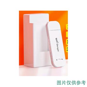 斑马 原装无线wifi网卡，ZT411(300dpi）