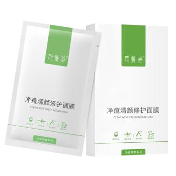 可复美 面膜，净痘清颜修护25g/片 售卖规格：5片/盒