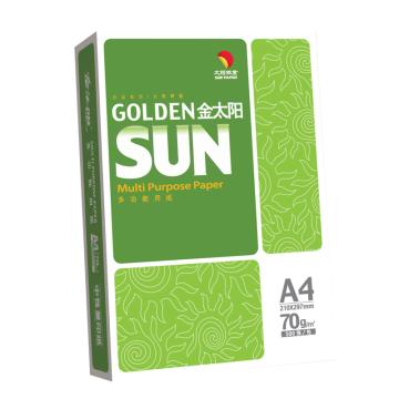 金太阳/GOLDEN SUN （绿）多功能复印纸高白，A4 70G 5包/箱 售卖规格：1包