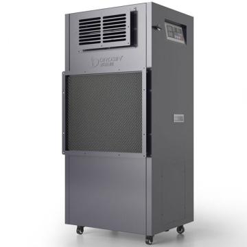 多乐信 升温型除湿机，DPHG-4.5D 220V，除湿量4.5kg/h，制热量：3KW，不含安装及辅材 售卖规格：1台