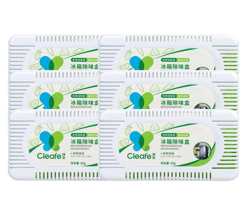 净安 除味盒，冰箱除味50g×6盒 售卖规格：6盒/组