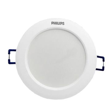 飞利浦/PHILIPS 恒亮LED筒灯，7W 中性光 D100 售卖规格：1个