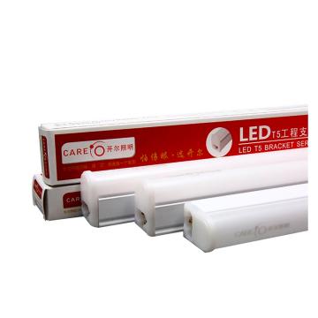 开尔照明 LED T5一体化支架灯，16W，黄光 1172mm 售卖规格：1支