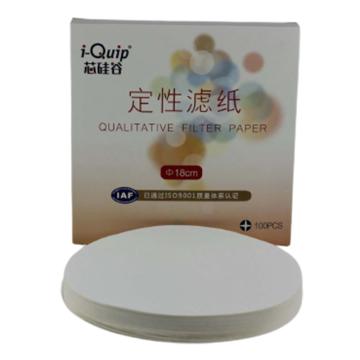 芯硅谷 快速定性滤纸 直径：180mm，Q5778-180mm-100EA 售卖规格：100张/盒