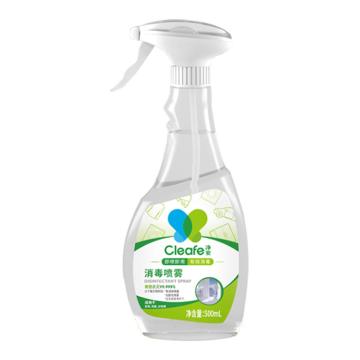 净安 消毒喷雾，500ml/瓶 售卖规格：1瓶