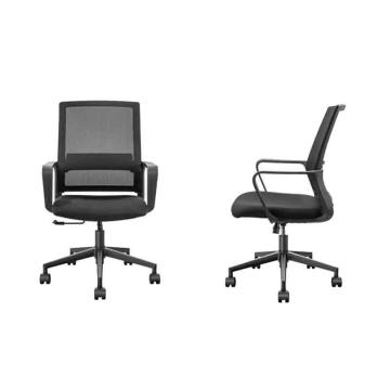 得力 簡約人體工學電腦椅職員椅，4901S(黑) 不含安裝