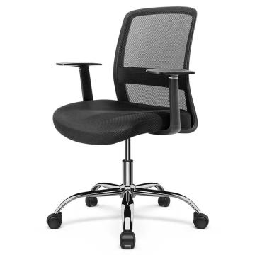得力 简约舒适办公椅职员椅，87080S (黑色)不含安装 售卖规格：1把