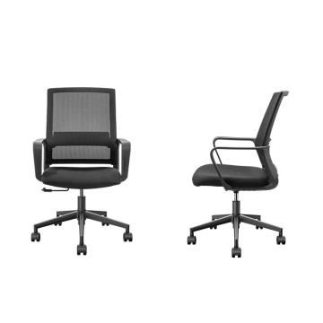 得力 簡約人體工學電腦椅職員椅，4901T(黑) 不含安裝
