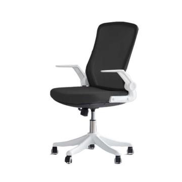 得力 時尚電腦椅居家辦公學習座椅，91106(黑)扶手可翻折 不含安裝