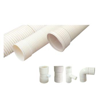 联塑 波纹管PVC电工套管白色，dn25 50米/卷 售卖规格：50米/卷