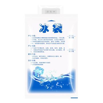 冰禹 保鲜冷藏注水冰袋，100ML BYyn-40 售卖规格：10个/件