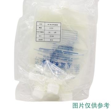 芯硅谷 无菌水样袋，S406343-B250ml-15EA 250ml，描述：含硫代硫酸钠 售卖规格：15个/包