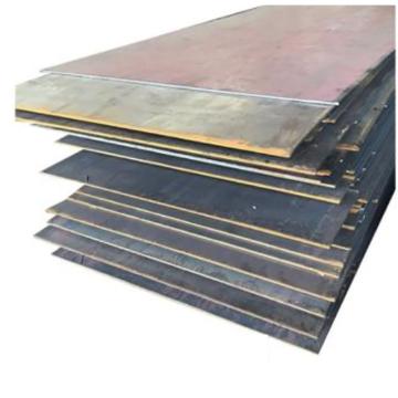 中能 耐磨钢板，NM500δ＝20mm 售卖规格：1吨