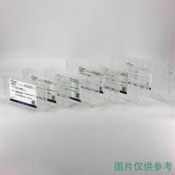 芯硅谷 样品瓶架 孔径：22mm，S6693-22mm-6EA 售卖规格：6个/盒