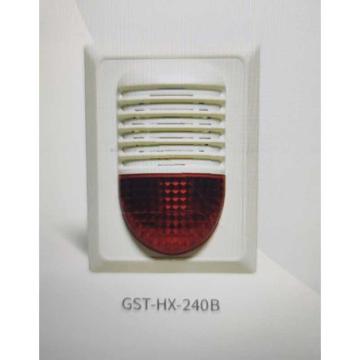 海湾/GST 声光警报器，24V，编码型，HX-240B 售卖规格：1个