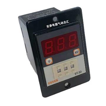 阳明 时间继电器，SY-3D，电压220V 售卖规格：1个