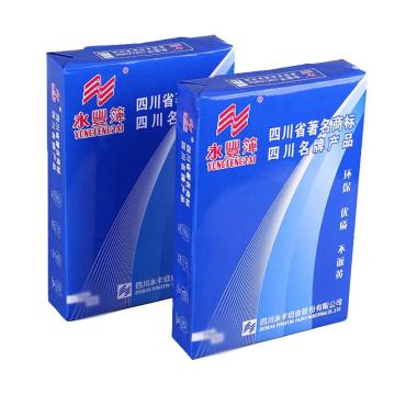 永丰 复印纸打印纸，B4 70g 500张/包 4包装 售卖规格：1箱