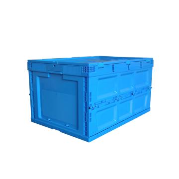 威佳 有盖实心底折叠箱,外尺寸:650×440×360mm,内尺寸:610×400×330mm,蓝色，XS654436C 售卖规格：1个