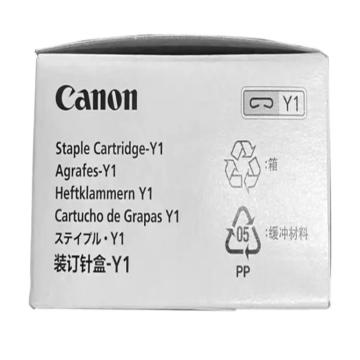佳能/Canon 内置装订处理器，Staple Cartridge -Y1 适用佳能复合机鞍式装订器装订针 2000个×2 售卖规格：1台