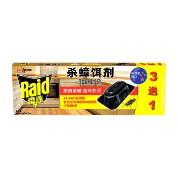 雷达/Raid 杀蟑饵剂，2.5克×(3+1)片促销装 售卖规格：1盒