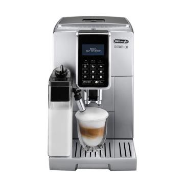 德龙/delonghi 醇享系列全自动咖啡机，ECAM350.75.S 意式家用 泵压，一键卡布奇诺 售卖规格：1台