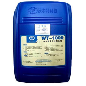 沃尔特 冷却塔水系统阻垢剂，WT-1000，25KG/桶 售卖规格：25千克/桶