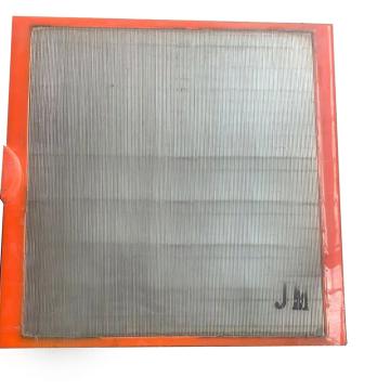 华威龙/huaweilong 聚氨酯筛板，610mm*610mm*48mm 不锈钢筛条 筛缝0.5mm 不锈钢筛条,筛缝0.5mm, 售卖规格：1块