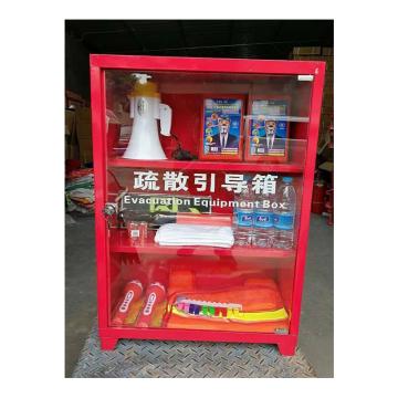 蓝消 消防疏散引导箱，含配置产品，85*60*26.5cm 售卖规格：1个