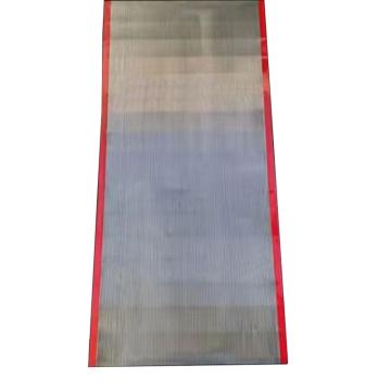 华威龙/huaweilong 条缝筛板，1219mm*585.5mm 不锈钢条缝 聚氨酯包边,1.5mm筛缝,带挡水(挡水高度50mm 售卖规格：1块