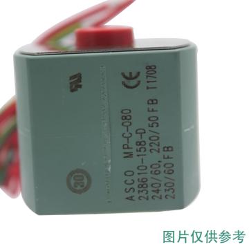ASCO 电磁阀，线圈238610-158-D 线圈线圈 售卖规格：1个