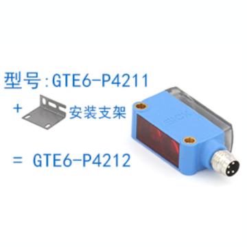 西克/SICK 漫反射光电传感器，GTE6-P4212 售卖规格：1个