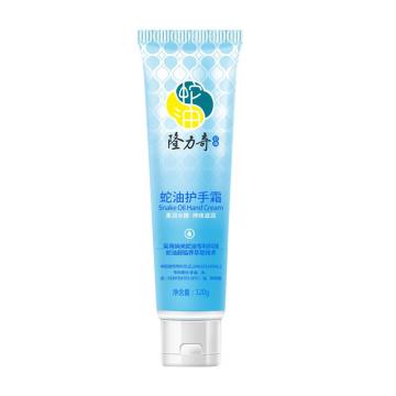 隆力奇/Longrich 蛇油护手霜，120g 售卖规格：1支