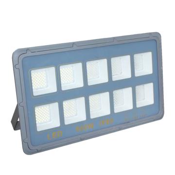 飞德朗 光瑞系列LED防水投光灯，FDL-GRFGD-500W 白光，支架安装 售卖规格：1个
