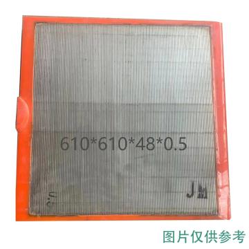 润达 聚氨酯筛板，610mm*610mm*48mm不锈钢筛条筛缝0.5mm