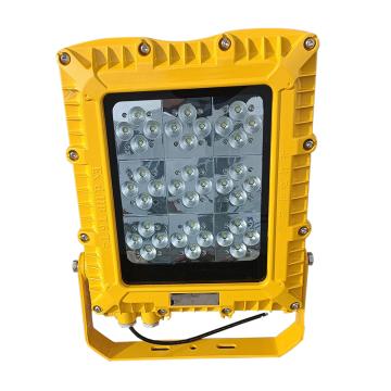 博远达 LED防爆泛光灯,BYD9300-100W,100W,480×380×10MM,支架式,单位:个