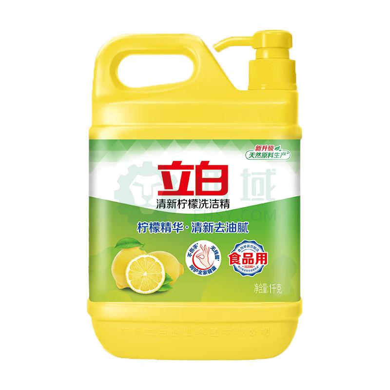 1kg