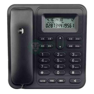 摩托罗拉/Motorola 有绳电话机，CT420C 黑色 售卖规格：1台