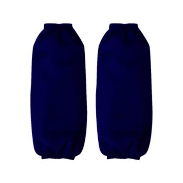 功成狮 涤棉布袖套，GW2001 深蓝色，均码，10付/袋 售卖规格：1付
