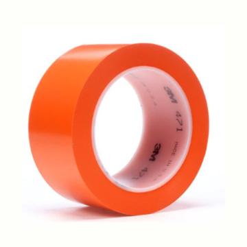 3M 聚氯乙烯胶带，471，橙色，30mm×33m 售卖规格：33米/卷