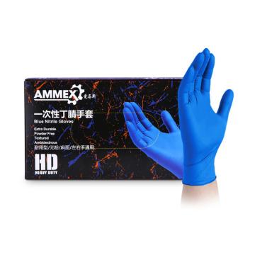爱马斯/AMMEX 一次性丁腈手套，APFGWCHD44100中号 蓝色加厚型，无粉指尖麻，240mm，100只/盒 售卖规格：50副/盒