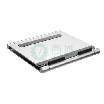 绿巨能/llano 笔记本支架，Z1 多功能桌面笔记本支架 高度自由调节 铝合金 银色 阻力轴 售卖规格：1个