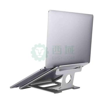 绿巨能/llano 笔记本支架，H2 铝合金笔记本支架 四档角度调节 平板 台面式 折叠便携 售卖规格：1个