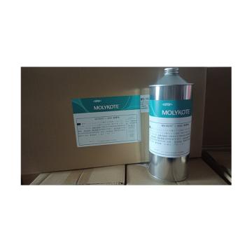 摩力克 氟素半干膜润滑剂，MOLYKOTE L-8030 LUBRICANT，1KG/瓶