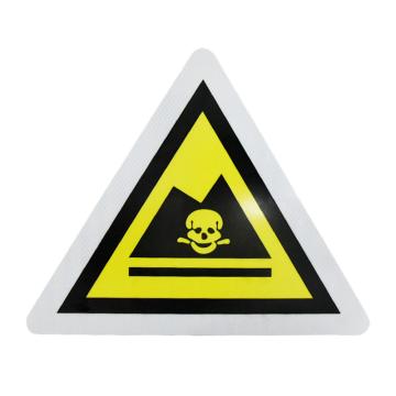 安赛瑞 环境保护标识-危险废物，1.5mm铝板，工程级反光膜，边长400mm，39668 售卖规格：1个