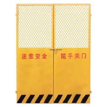 锦安行 护栏，电梯门防护，1.3*1.8米，18kg 售卖规格：1个