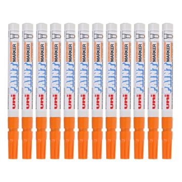 UNI 三菱记号笔油漆笔，PX-21橙色 0.8-1.2mm（12支/盒） 售卖规格：1支