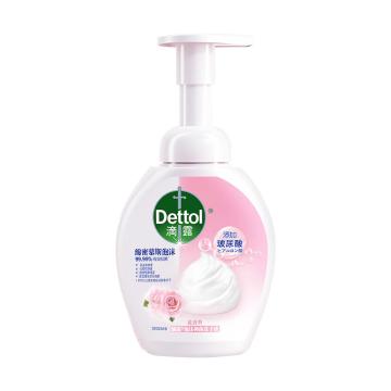 滴露/Dettol 玻尿酸泡沫抑菌洗手液，3102002 花香型250ml 售卖规格：1瓶