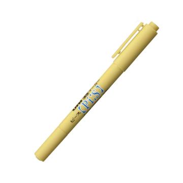 UNI 三菱油性小双头记号笔，PA-121T黄色 0.4-0.9mm（10支/盒） 售卖规格：1支